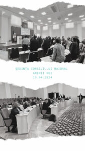 Ședința Extraordinară a Consiliului Raional Anenii Noi din 19.04.2024
